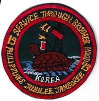 Far East JSP-1973-1