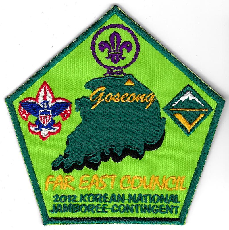 Far East JSP-2012-1