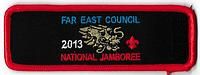 Far East JSP-2013-3