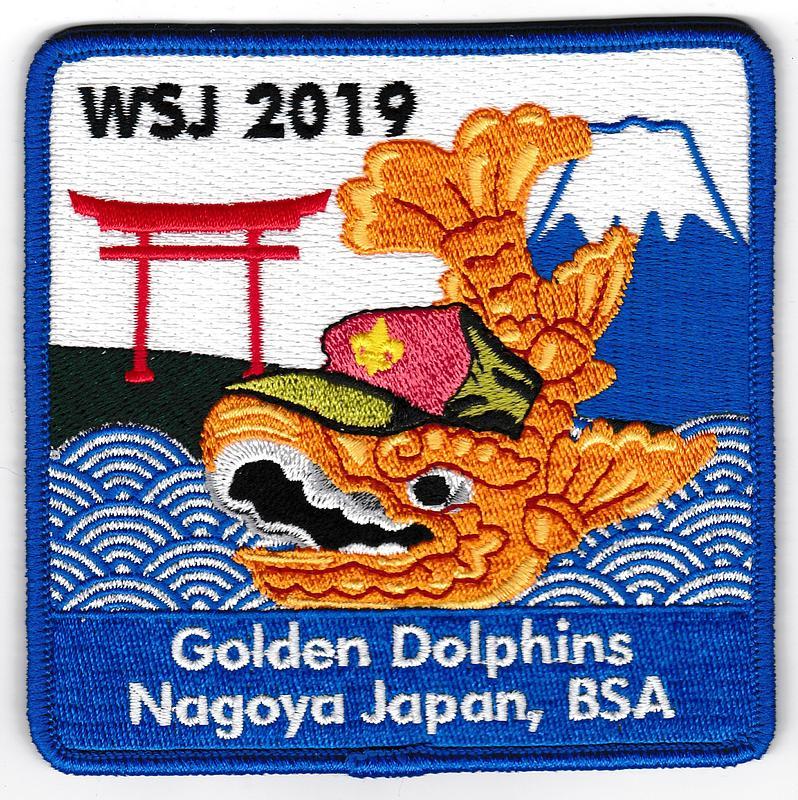 Far East JSP-2019-3