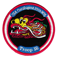 Far East JSP-2023-8