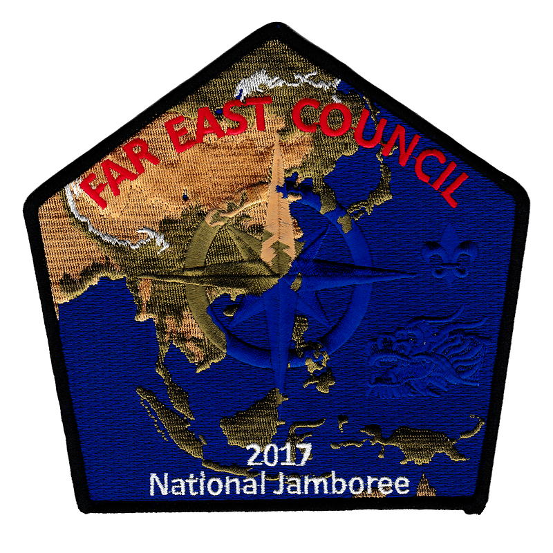 Far East JCP-2017-7