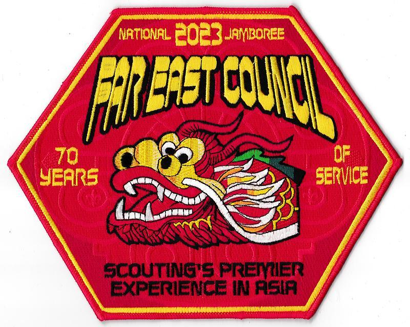 Far East JCP-2023-7
