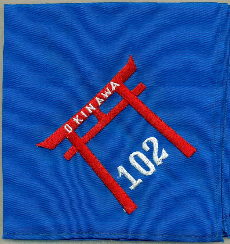 Far East JSP-1969-1
