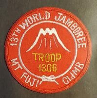 Far East JSP-1971-5