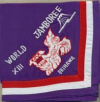 Far East JSP-1971-6