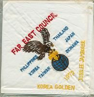 Far East JSP-1972-1