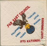 Far East JSP-1973-2