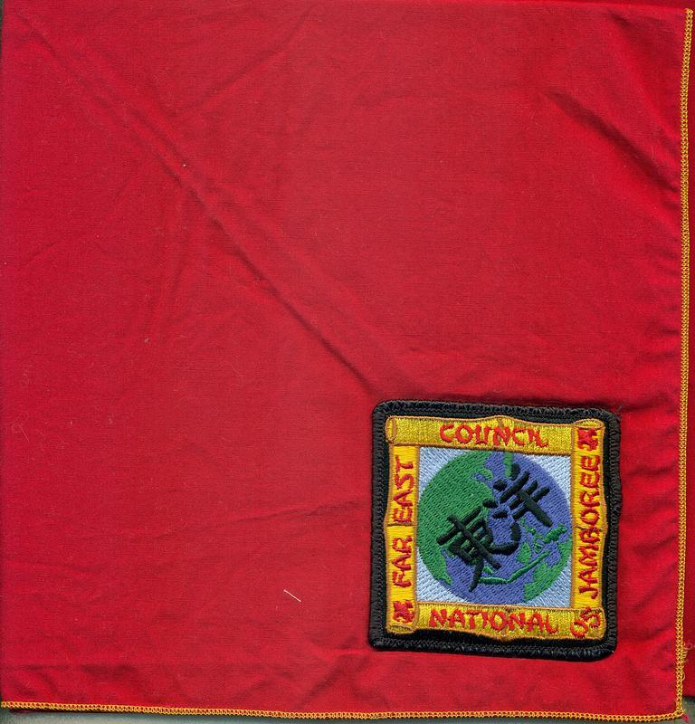 Far East JSP-2005-8