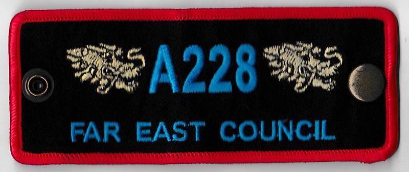 Far East JSP-2013-5