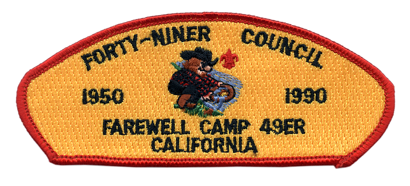 Forty Niner SA-7