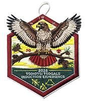 Tsoiotsi Tsogalii eX2026-2