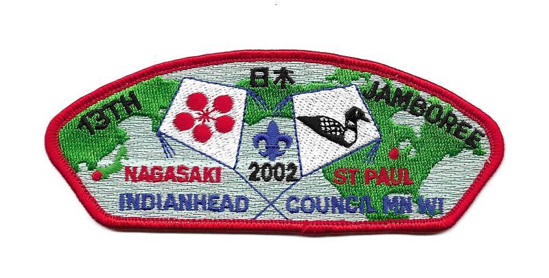 Indianhead SA-12