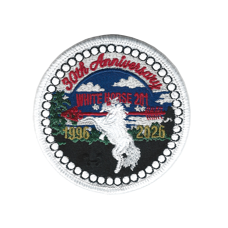 White Horse HR1