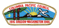 Columbia Pacific SA-10
