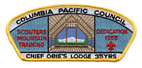 Columbia Pacific SA-13