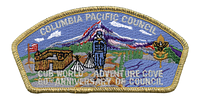 Columbia Pacific SAH-17