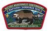 Pacific Crest JSP-2026R