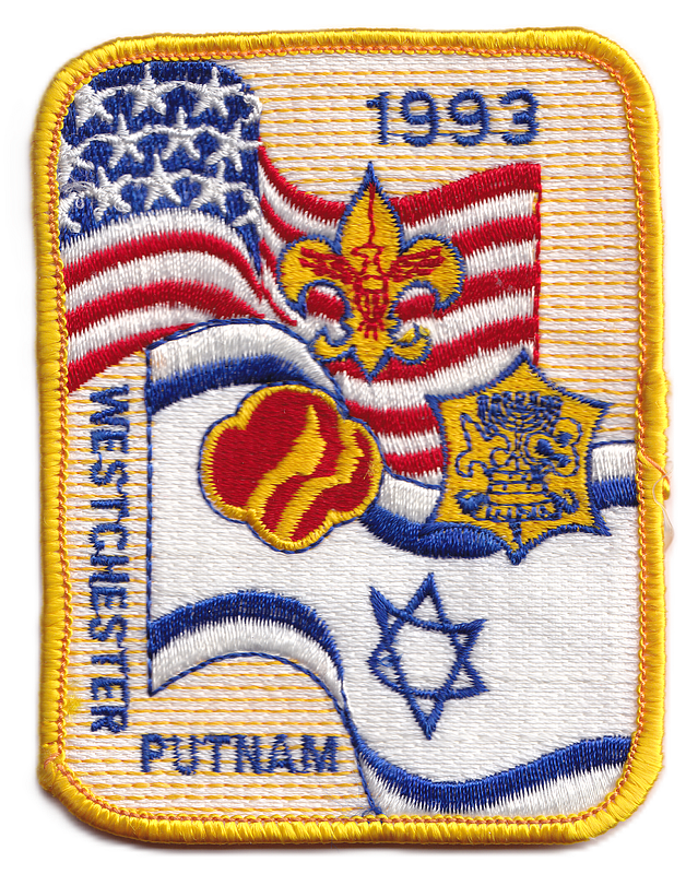 Westchester Putnam X-1993-18