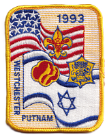 Westchester Putnam X-1993-18