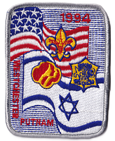Westchester Putnam X-1994-15
