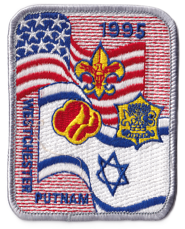 Westchester Putnam X-1995-15