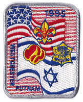 Westchester Putnam X-1995-15