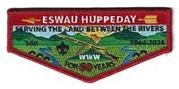 Eswau Huppeday S112