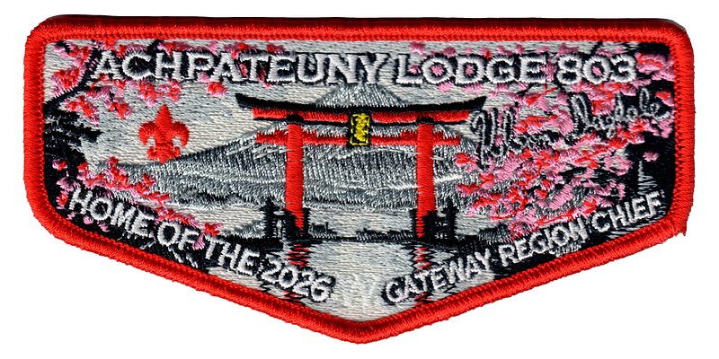 Achpateuny S113