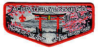 Achpateuny S113