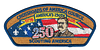 Crossroads Of America SA-258
