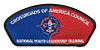 Crossroads Of America SA-259