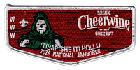 Itibapishe Iti Hollo S175