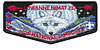 Lowanne Nimat S57