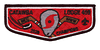 Catawba S207