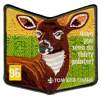 Tom Kita Chara X110