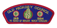 Old Hickory SA-5