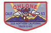 Ohlone eS2026