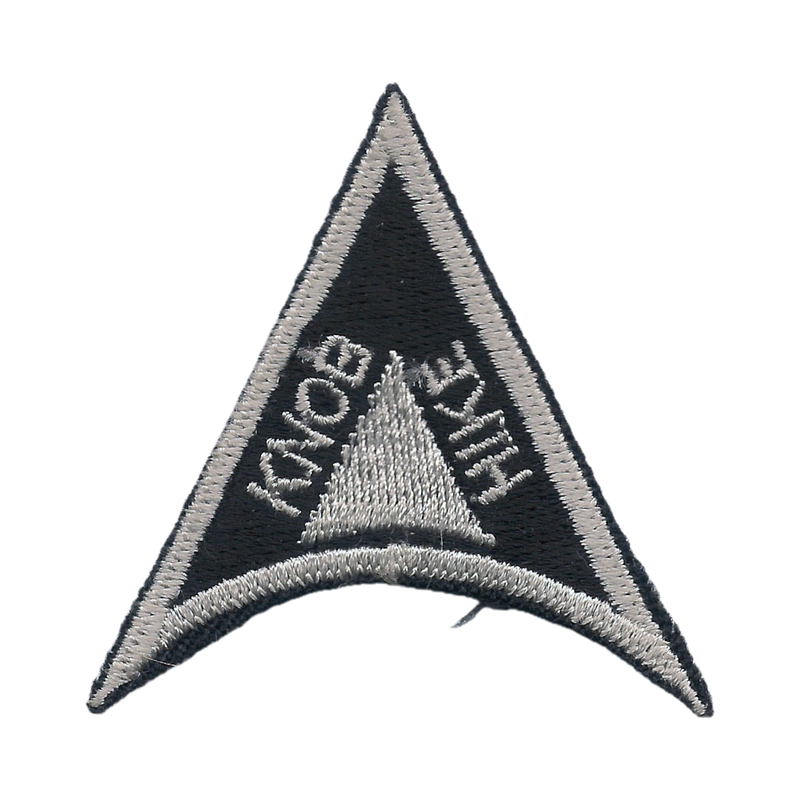 Raven Knob Scout Reservation eX1994-4