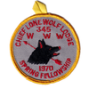 Chief Lone Wolf eR1970