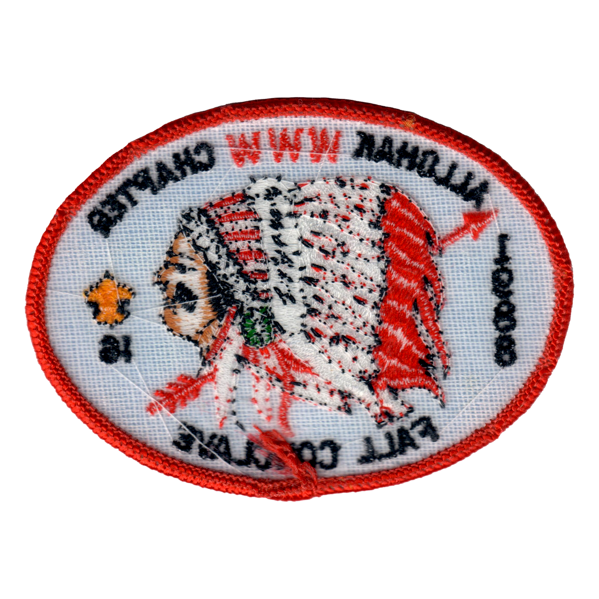 Allohak eX1988 (back)