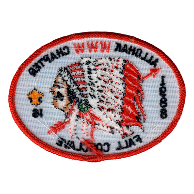 Allohak eX1988 (back)