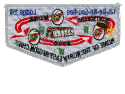 Ho-De-No-Sau-Nee F1b (back)