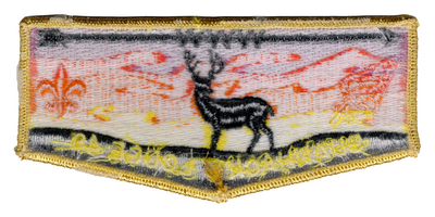 Suanhacky S50 (back)