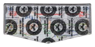 Suanhacky S71 (back)