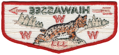 Hiawassee F1 (back)