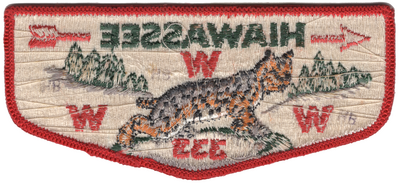 Hiawassee S1 (back)