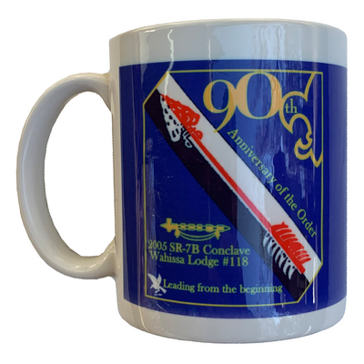 SR-7B eMUG2005-7
