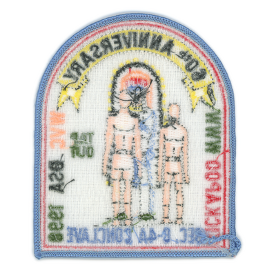 Kickapoo eX1998-1 (back)