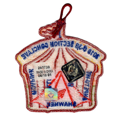 C-3B eX2018-1 (back)